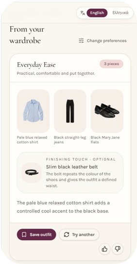 What to Wear prototype — an outfit suggestion screen